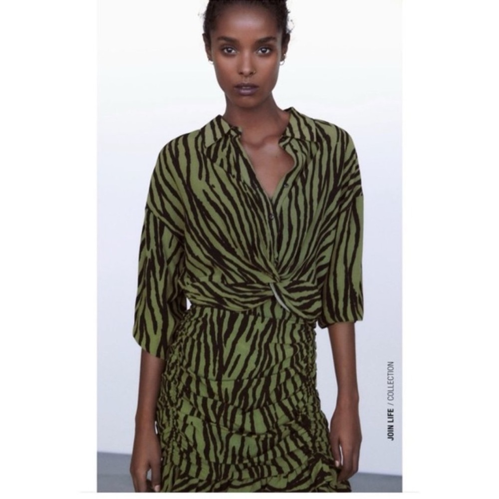 🆕 Green Zebra Print Top
